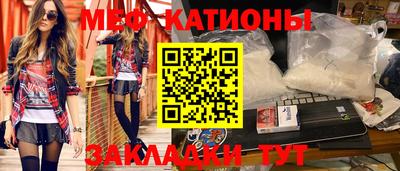 твердый Краснокаменск