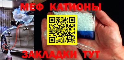 твердый Краснокаменск
