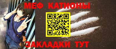 твердый Краснокаменск