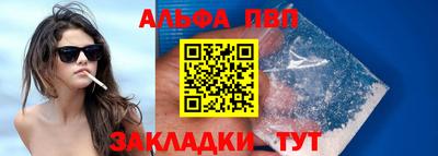 твердый Краснокаменск