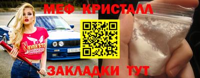 твердый Краснокаменск