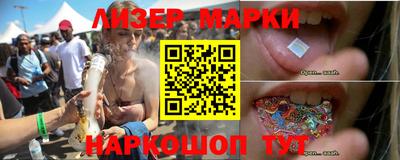 мефедрон VHQ Краснодар