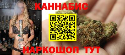 твердый Краснокаменск