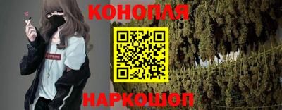 мефедрон VHQ Краснодар