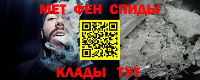 твердый Краснокаменск