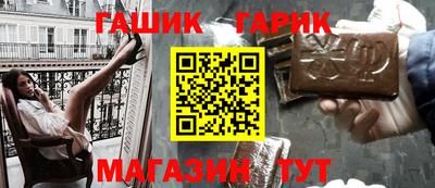 твердый Краснокаменск